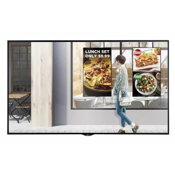 LG 49" képátló 49XS2E kirakati LFD monitor FHD 2500 nits EXTRA MAGAS fényerő